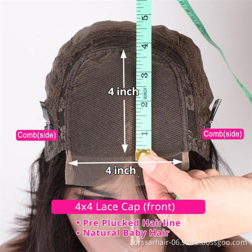 Raw Body Wave Virgin Hair Wig,wholesale Human Hair 13x4 Lace Front Wigs 100% Brazilian Swiss Lace Natural Black 1 Piece Long